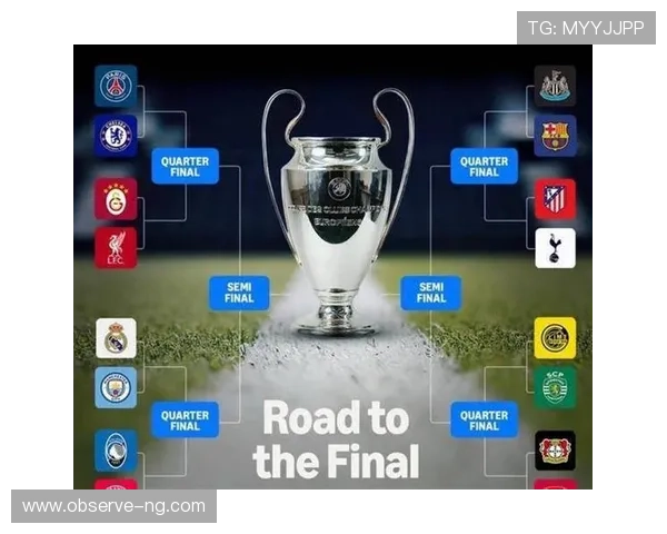 欧冠焦点战爆冷门豪门出局引发足坛震动与战术反思热议持续升温 欧冠焦点战爆冷门豪门出局引发足坛震动与战术反思热议持续升温