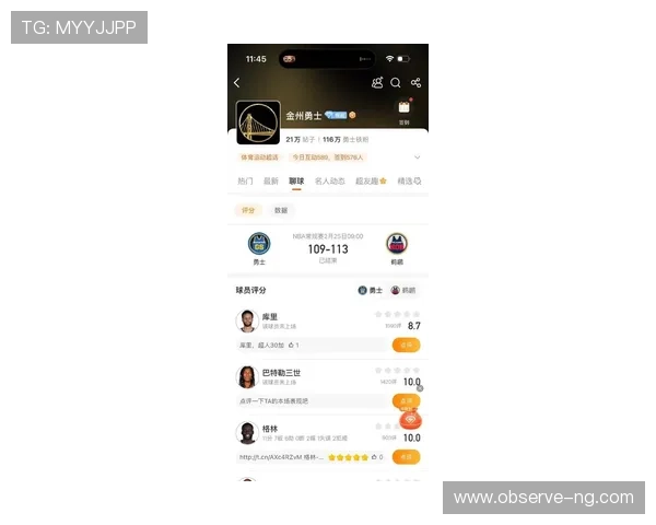 鹈鹕队新赛季备战情况分析 重要球员伤情与阵容调整备受关注