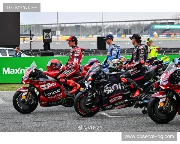 MotoGP赛季激战正酣多位车手争冠格局突变引发全球车迷热议 MotoGP赛季激战正酣多位车手争冠格局突变引发全球车迷热议