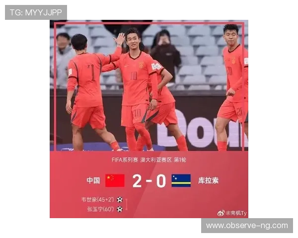 中国足球联赛新赛季开幕,豪门球队实力对决引发球迷热议 中国足球联赛新赛季开幕,豪门球队实力对决引发球迷热议