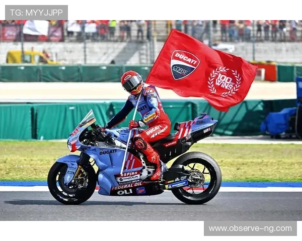 意大利站激烈对决再现MotoGP冠军争夺新格局