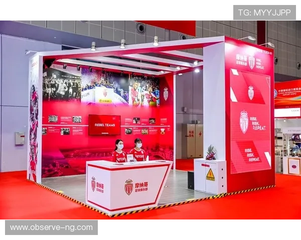 摩纳哥俱乐部最新动态分析与未来发展前景展望 摩纳哥俱乐部最新动态分析与未来发展前景展望