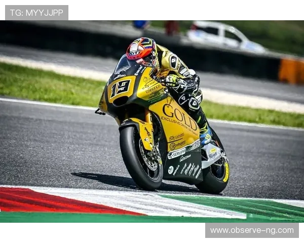 MotoGP赛季再度升级 意大利大奖赛精彩回顾与车手表现分析