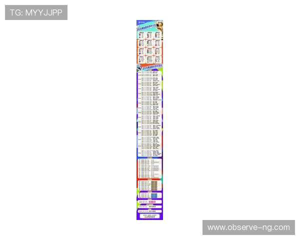 围绕全球足球比赛时间表解析赛程安排与观赛策略全指南热门联赛等