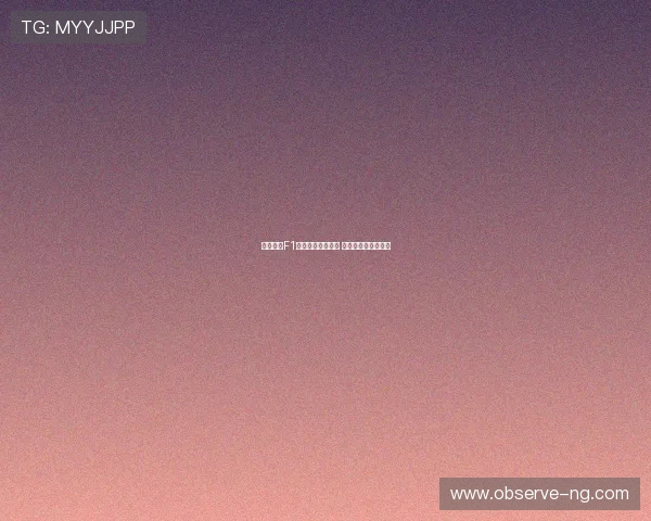 法拉利在F1赛季迎来关键战役 驾驶员争夺积分激烈