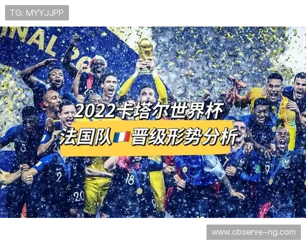 2026世界杯最新消息意大利晋级形势全面分析