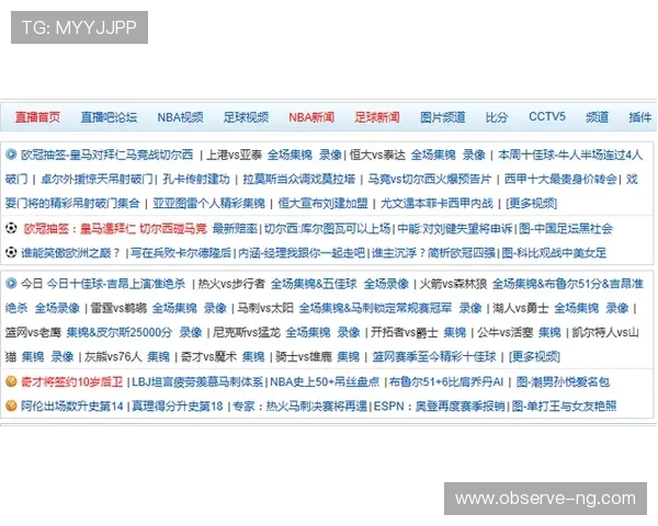 热门足球app下载安装指南畅享实时赛事比分与高清直播