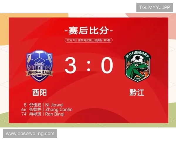 重庆超级联赛全赛程及关键对决精彩安排揭秘 重庆超级联赛全赛程及关键对决精彩安排揭秘